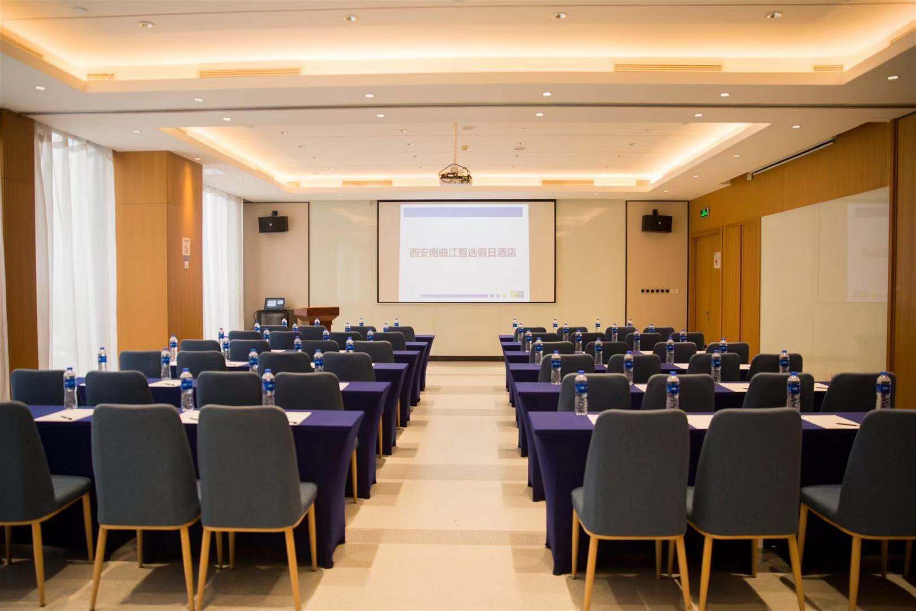 Holiday Inn Express Xi'An Qujiang South By Ihg 외부 사진