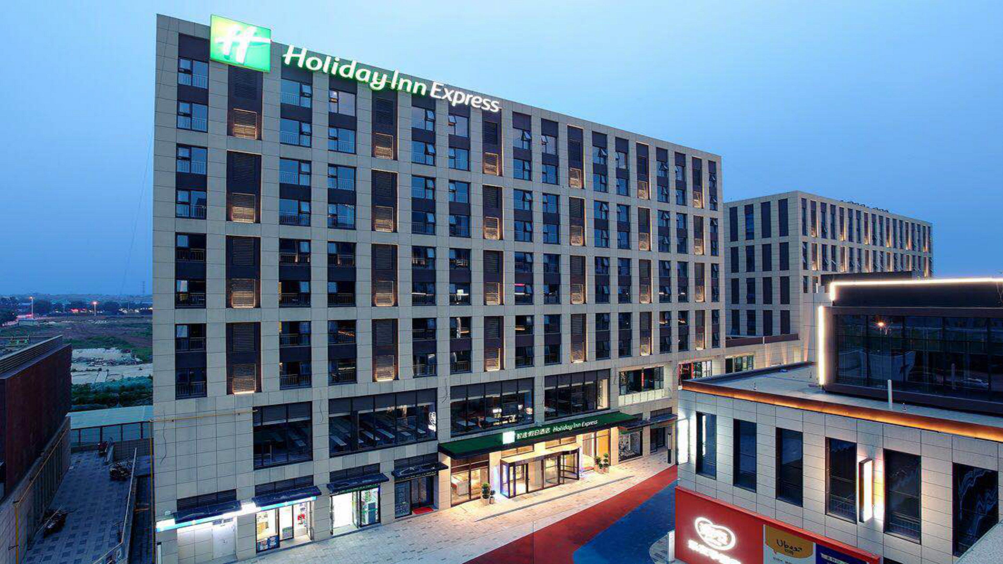 Holiday Inn Express Xi'An Qujiang South By Ihg 외부 사진
