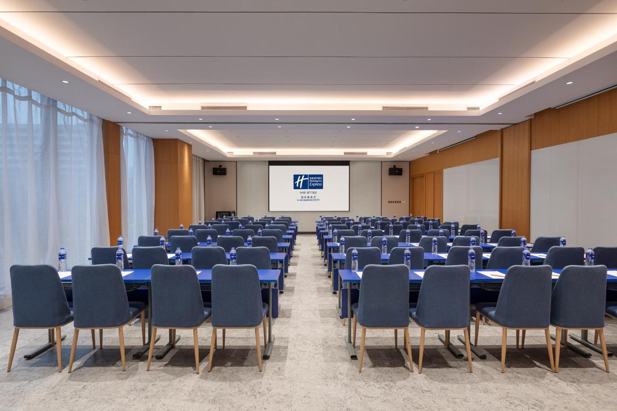 Holiday Inn Express Xi'An Qujiang South By Ihg 외부 사진