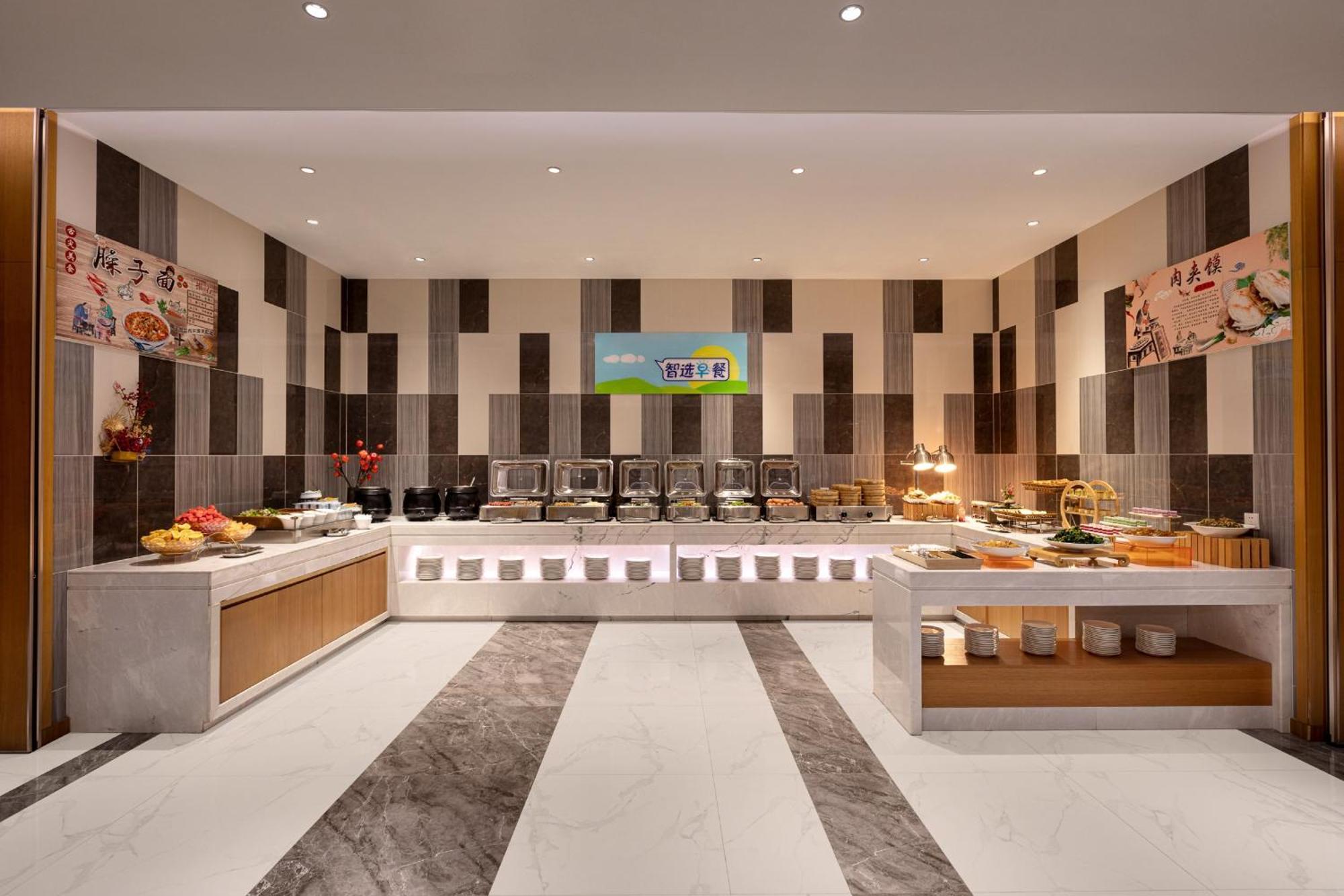 Holiday Inn Express Xi'An Qujiang South By Ihg 외부 사진
