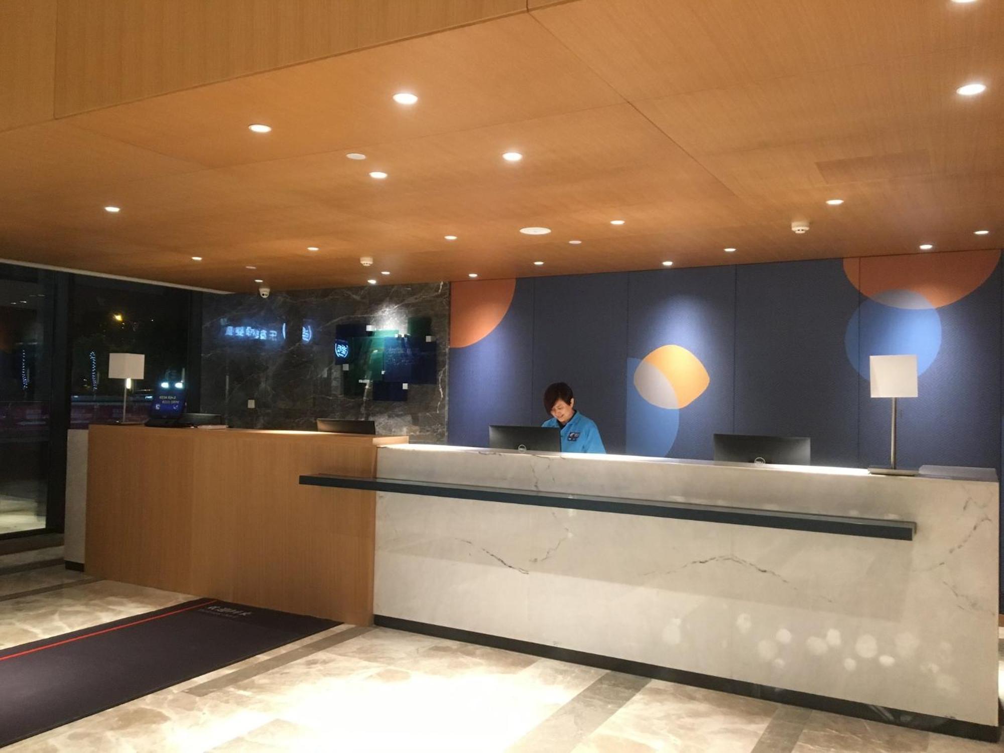 Holiday Inn Express Xi'An Qujiang South By Ihg 외부 사진